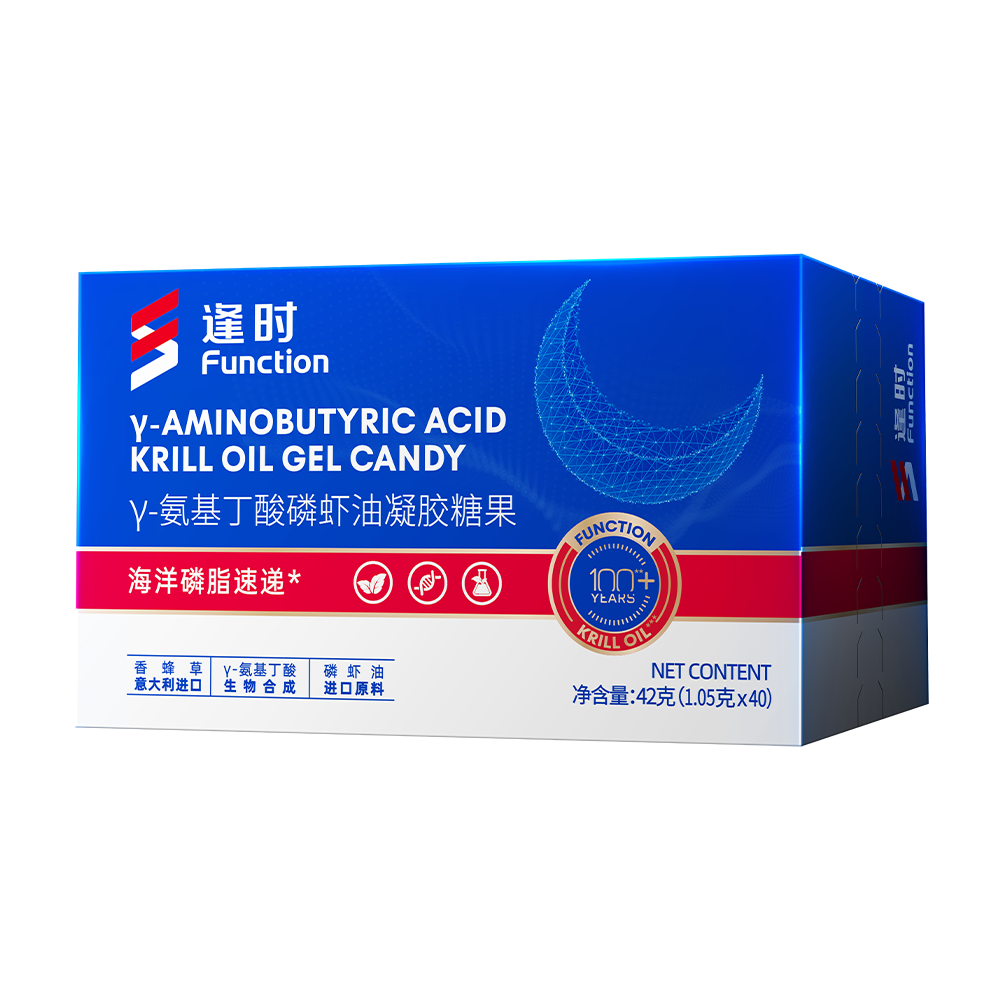 逢时香眠γ-氨基丁酸磷虾油