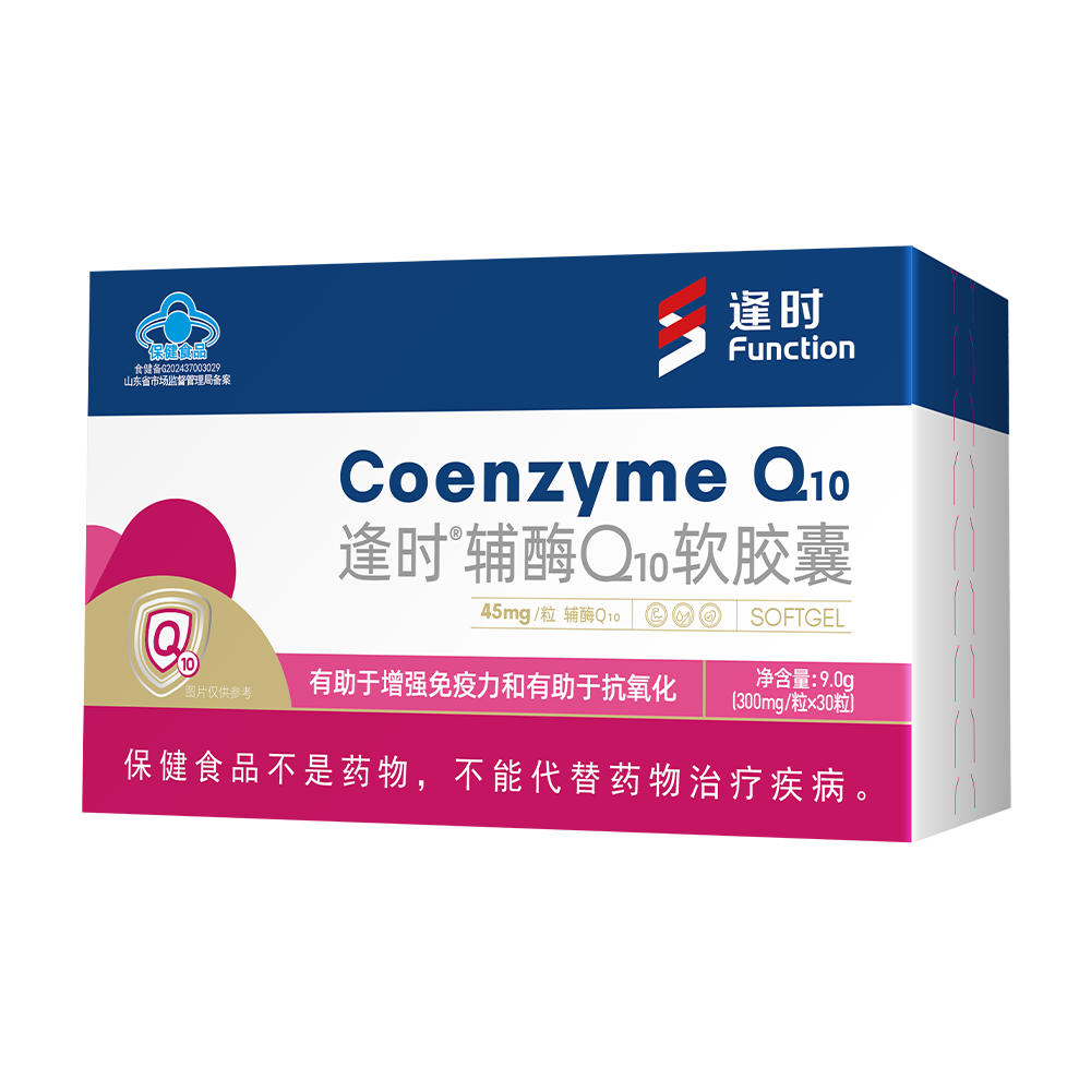 逢时®辅酶Q10软胶囊