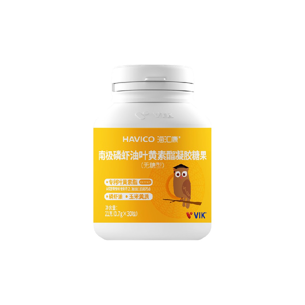 海汇康磷虾油叶黄素酯