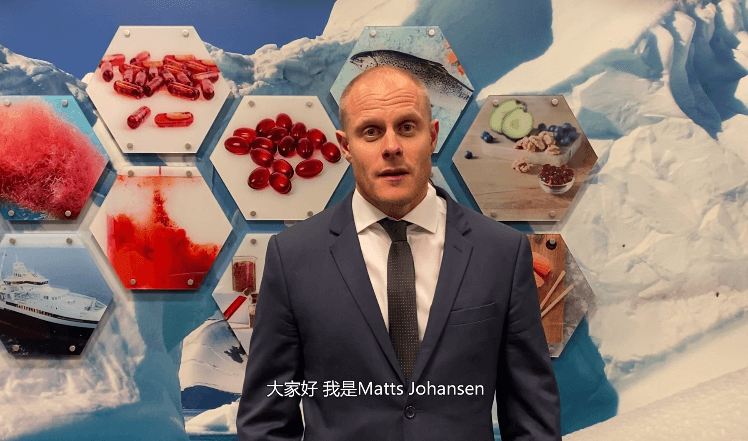 Matts Johansen  挪威阿克公司CEO