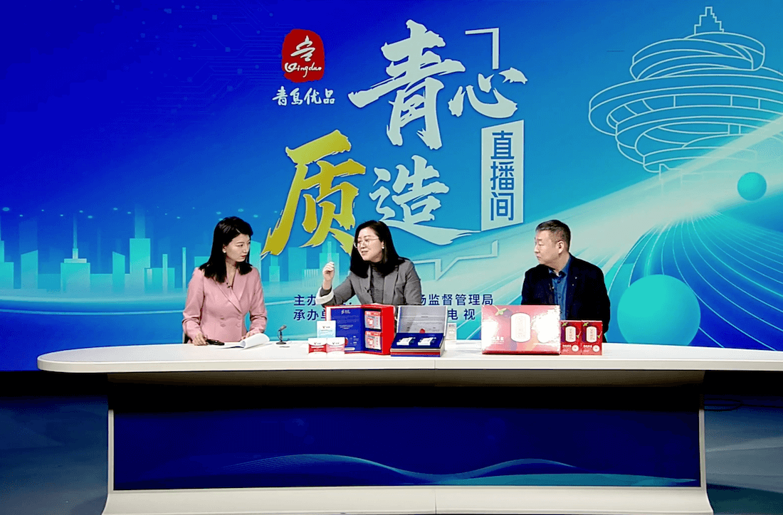青岛电视台《青心制造》之“青岛优品”逢时科技：教你如何辨别优质磷虾油：一看二闻三切开