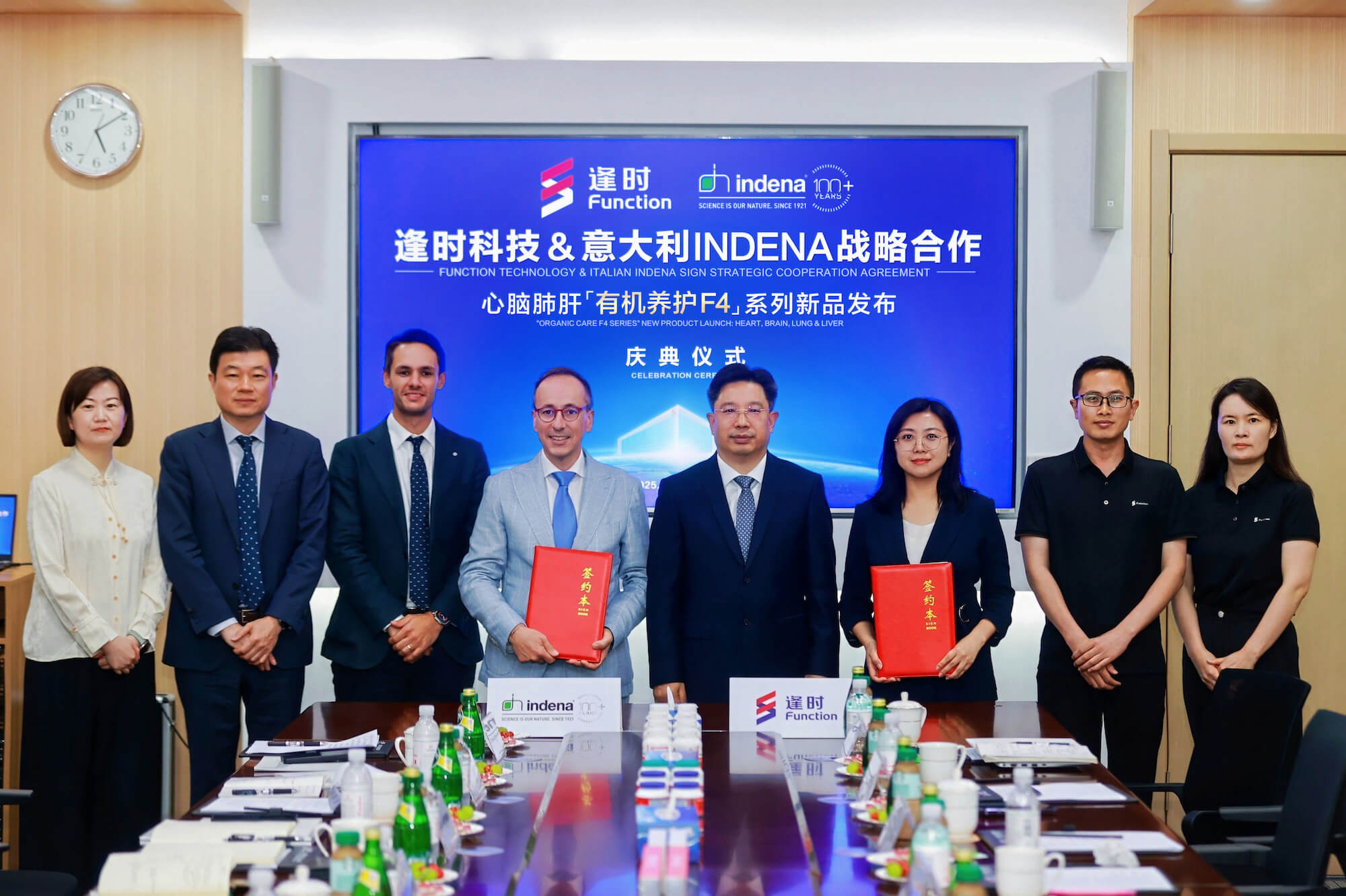 百年“植物提取之王”意迪那携手逢时科技，开启磷虾磷脂复配新时代