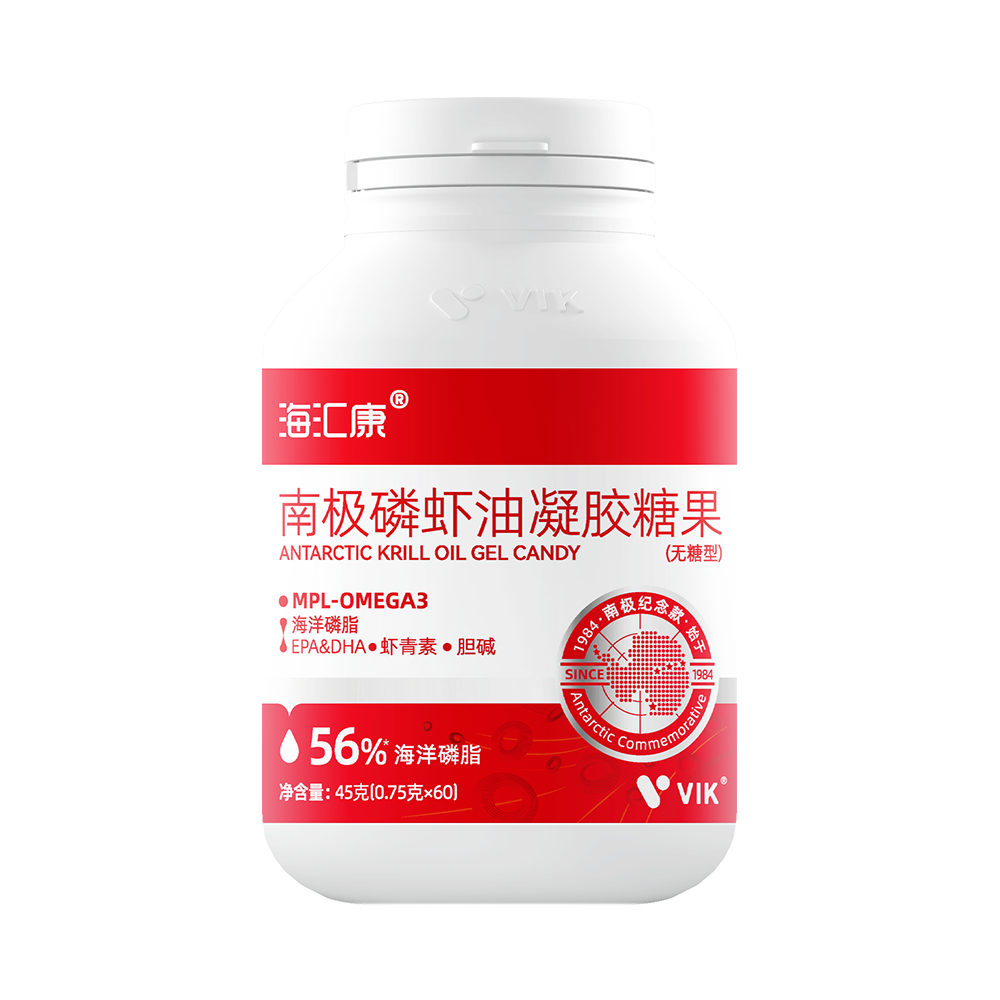 海汇康纯南极磷虾油（科考版）