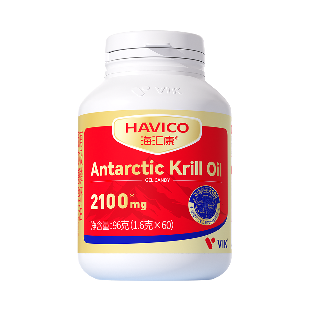 海汇康尊享2100纯南极磷虾油
