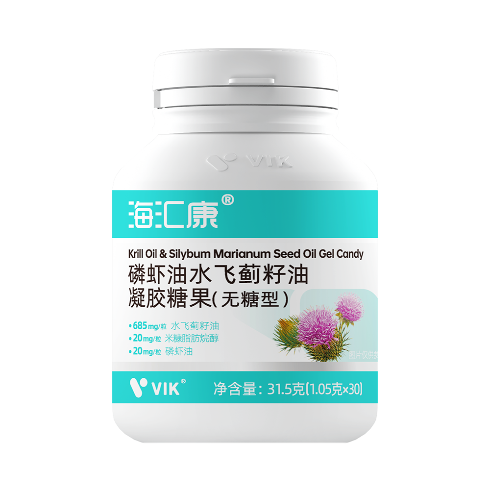 海汇康磷虾油水飞蓟籽油