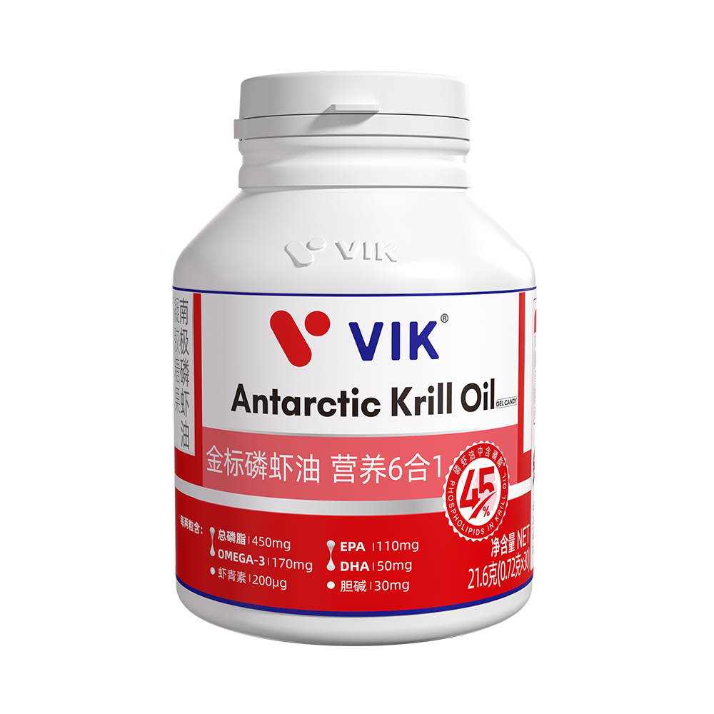 VIK金标45南极磷虾油