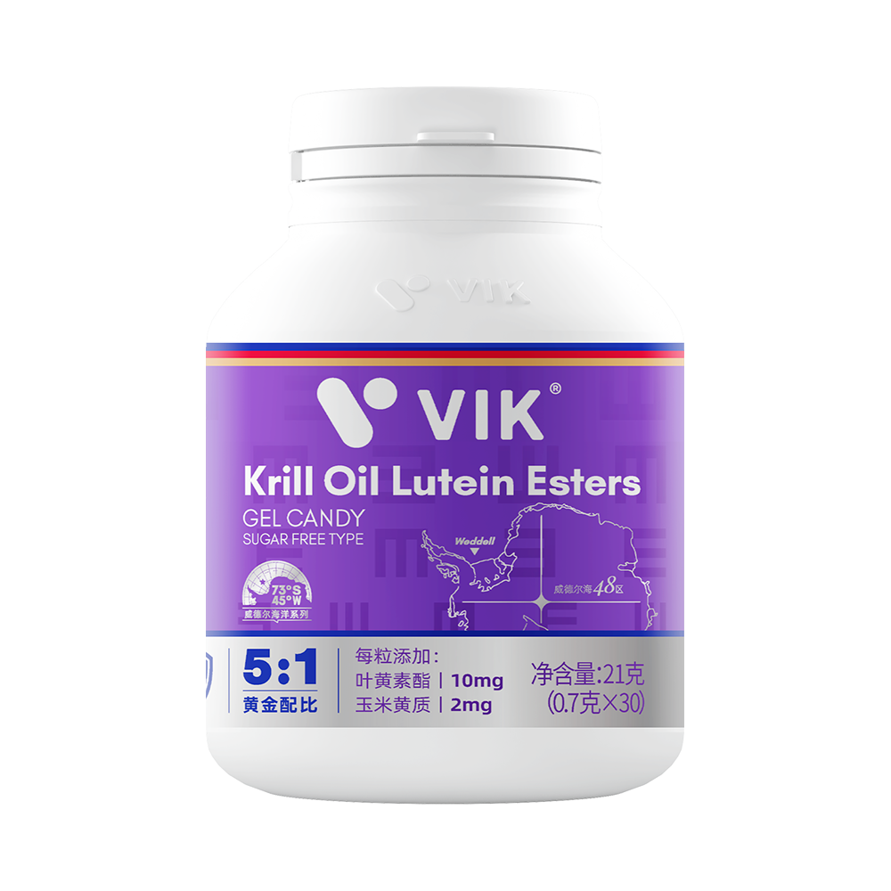 VIK磷虾油叶黄素酯