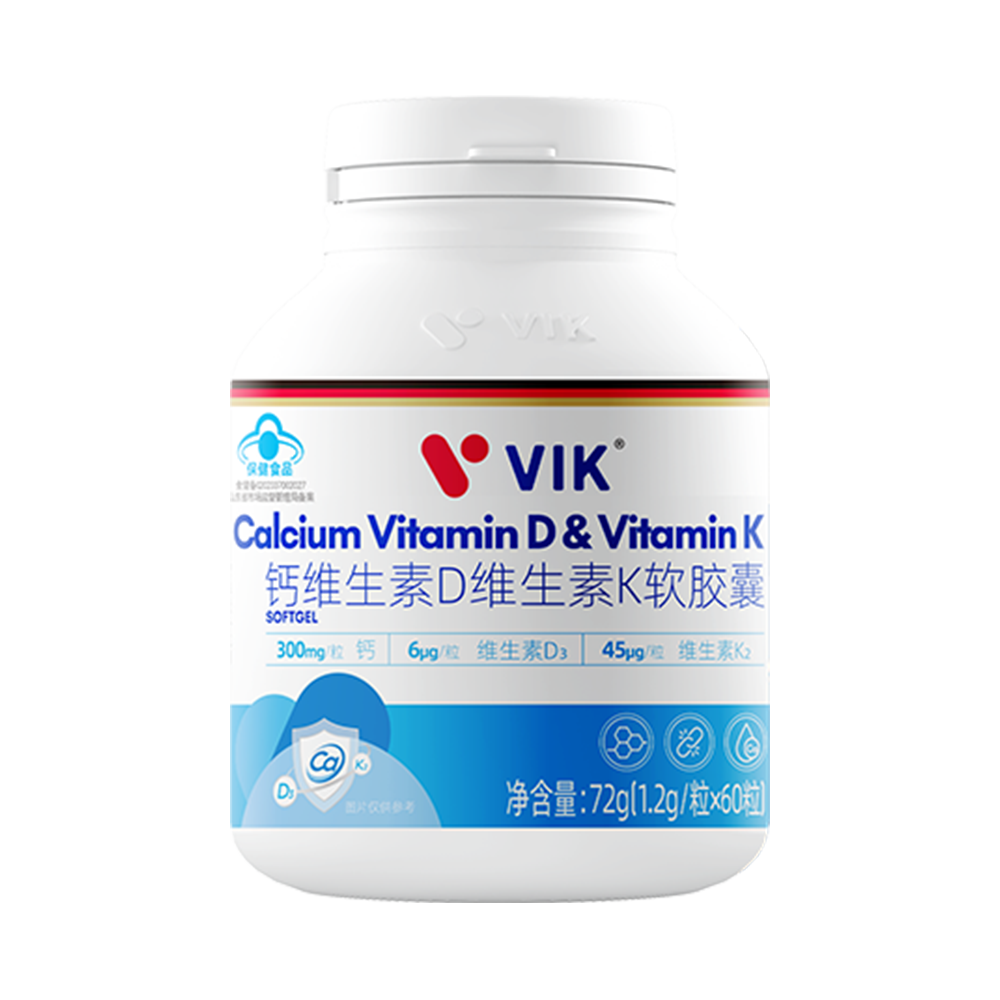VIK®钙维生素D维生素K软胶囊