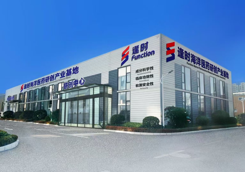 打破原料“卡脖子”！逢时科技以海洋磷脂实现“药”“妆”双域突破