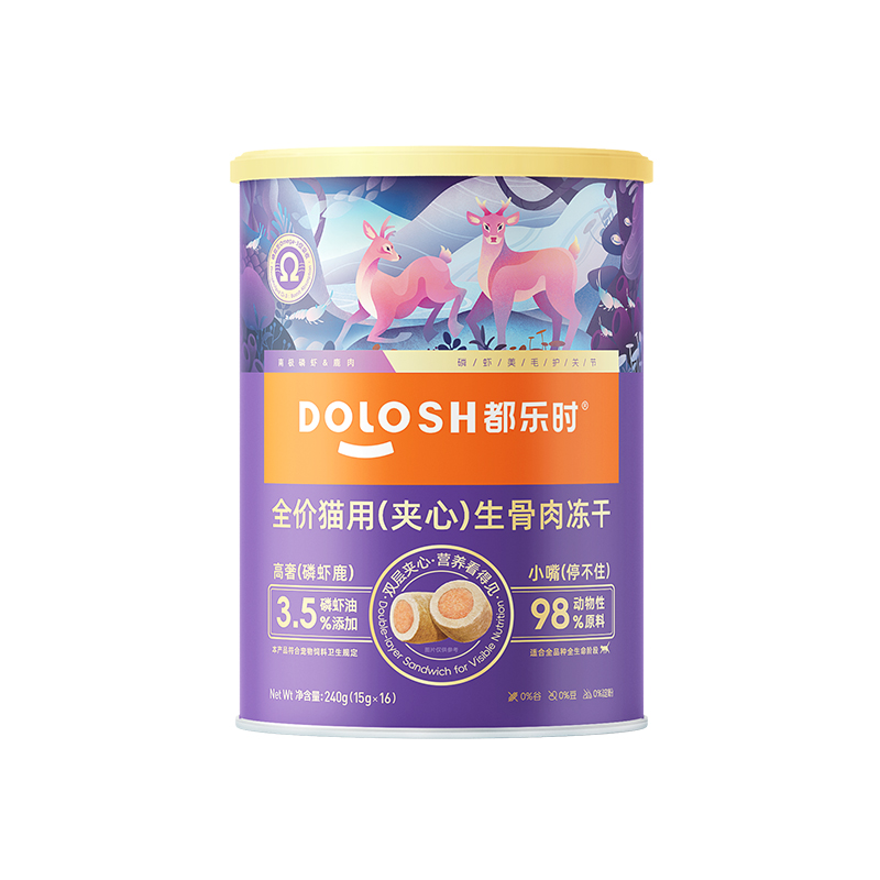 都乐时磷虾鹿肉夹心主食冻干