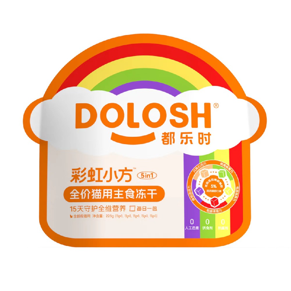 都乐时全价猫用主食冻干