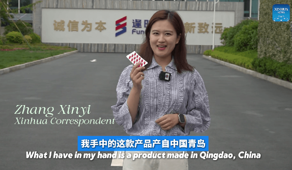 新华社 | 跨越世界：中国海洋企业正如何在全球创造价值