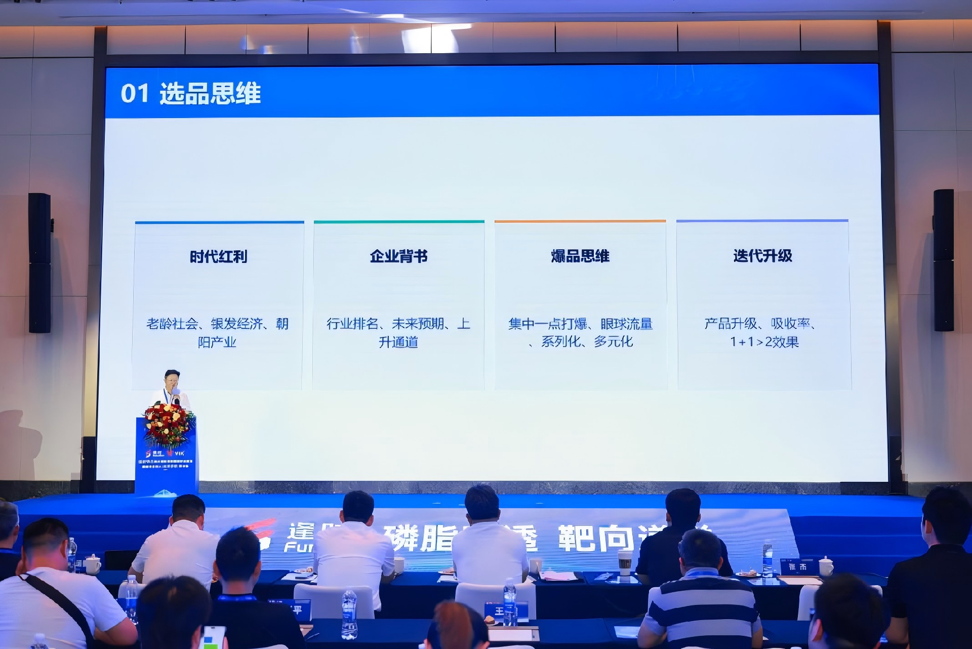 图片8.png