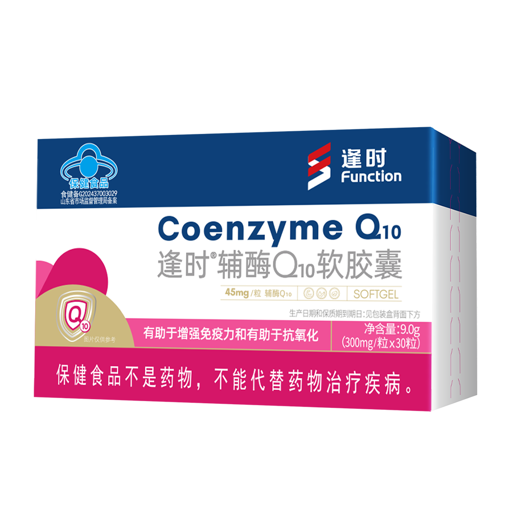 逢时®辅酶Q10软胶囊